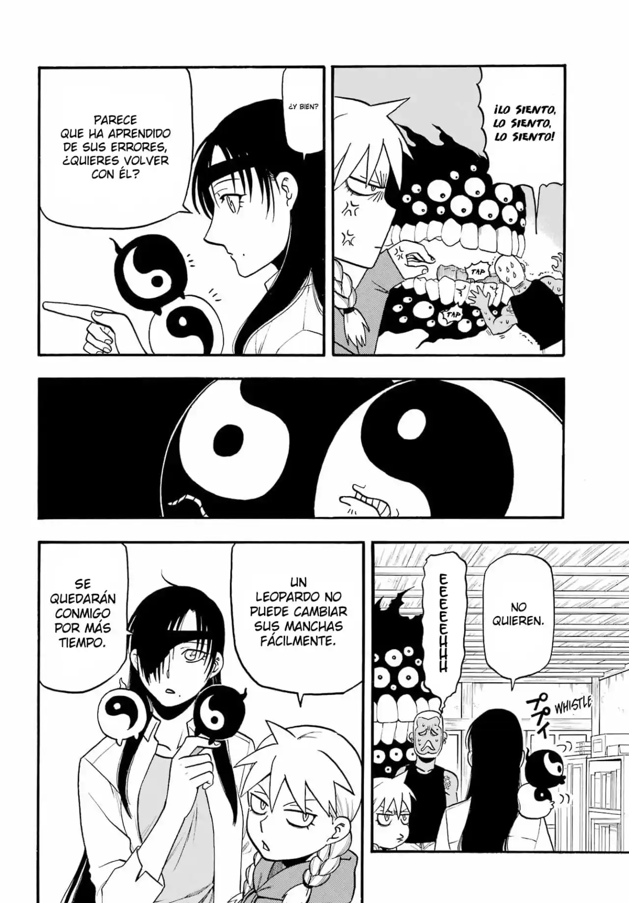 Read Yomi No Tsugai es Manga Online