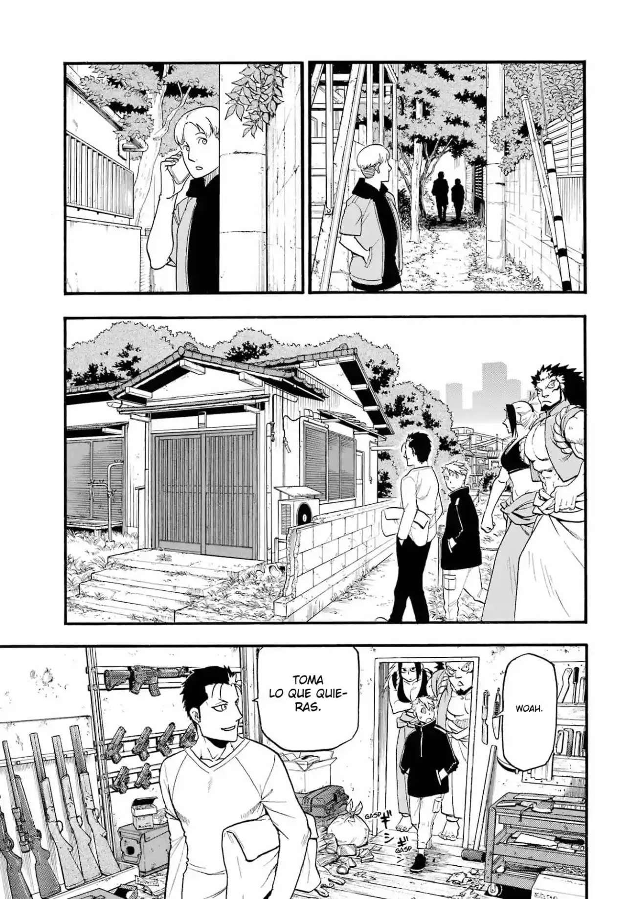 Read Yomi No Tsugai es Manga Online