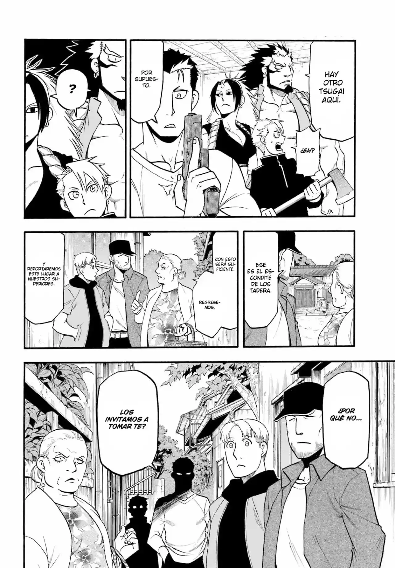 Read Yomi No Tsugai es Manga Online