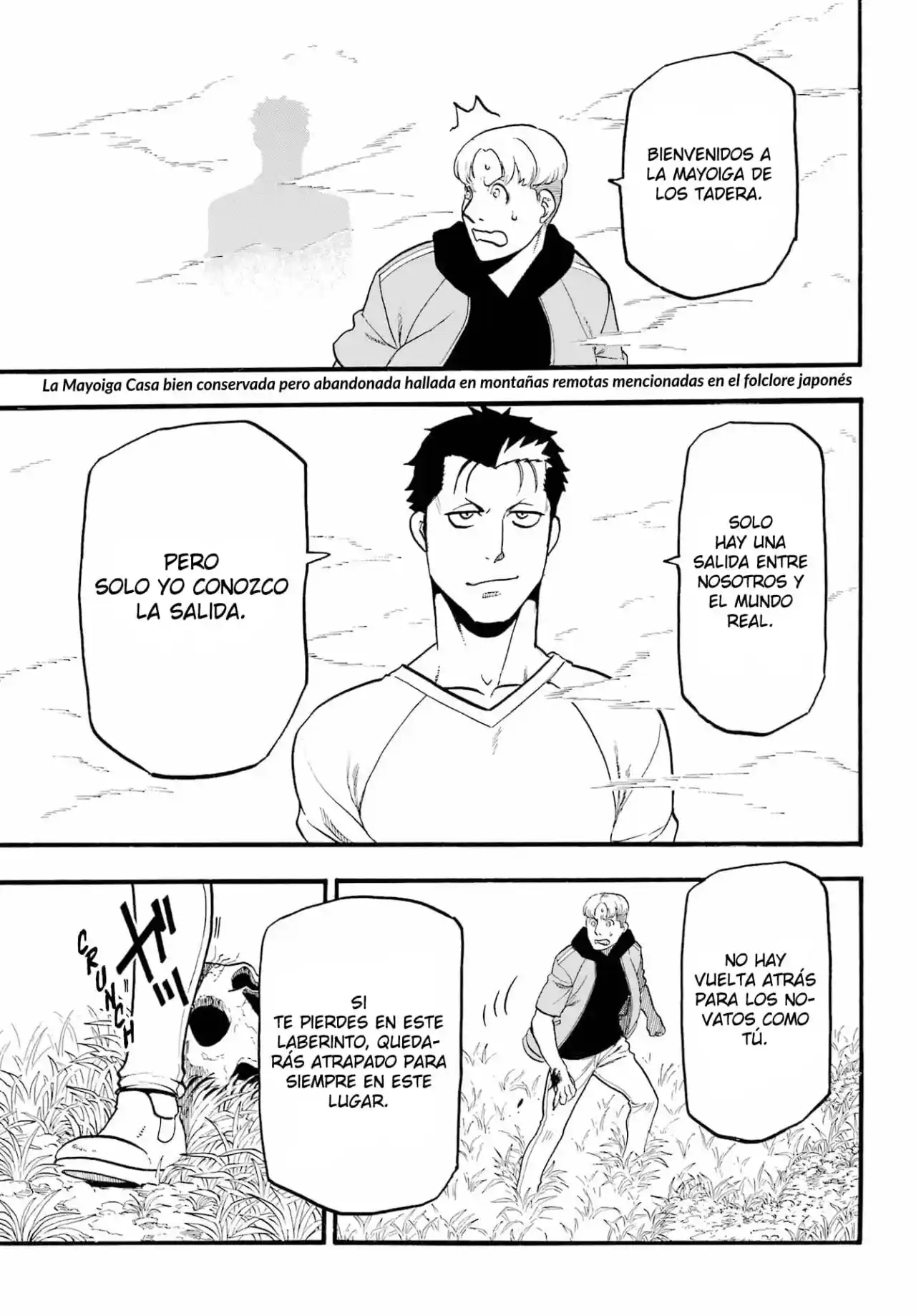 Read Yomi No Tsugai es Manga Online