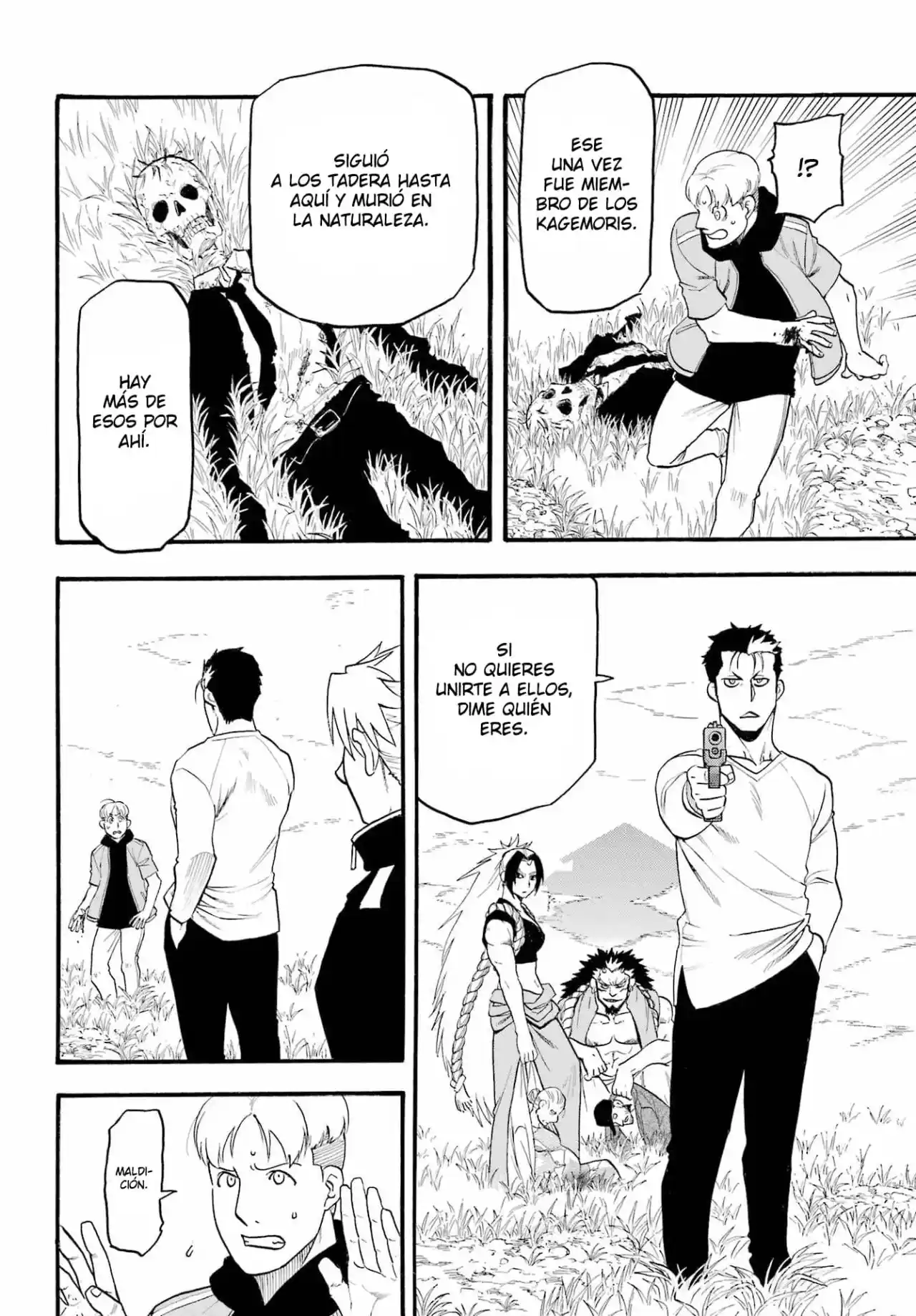 Read Yomi No Tsugai es Manga Online