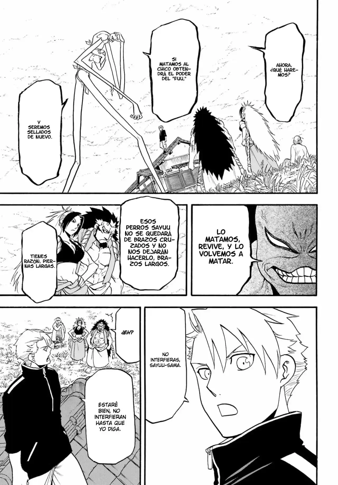 Read Yomi No Tsugai es Manga Online