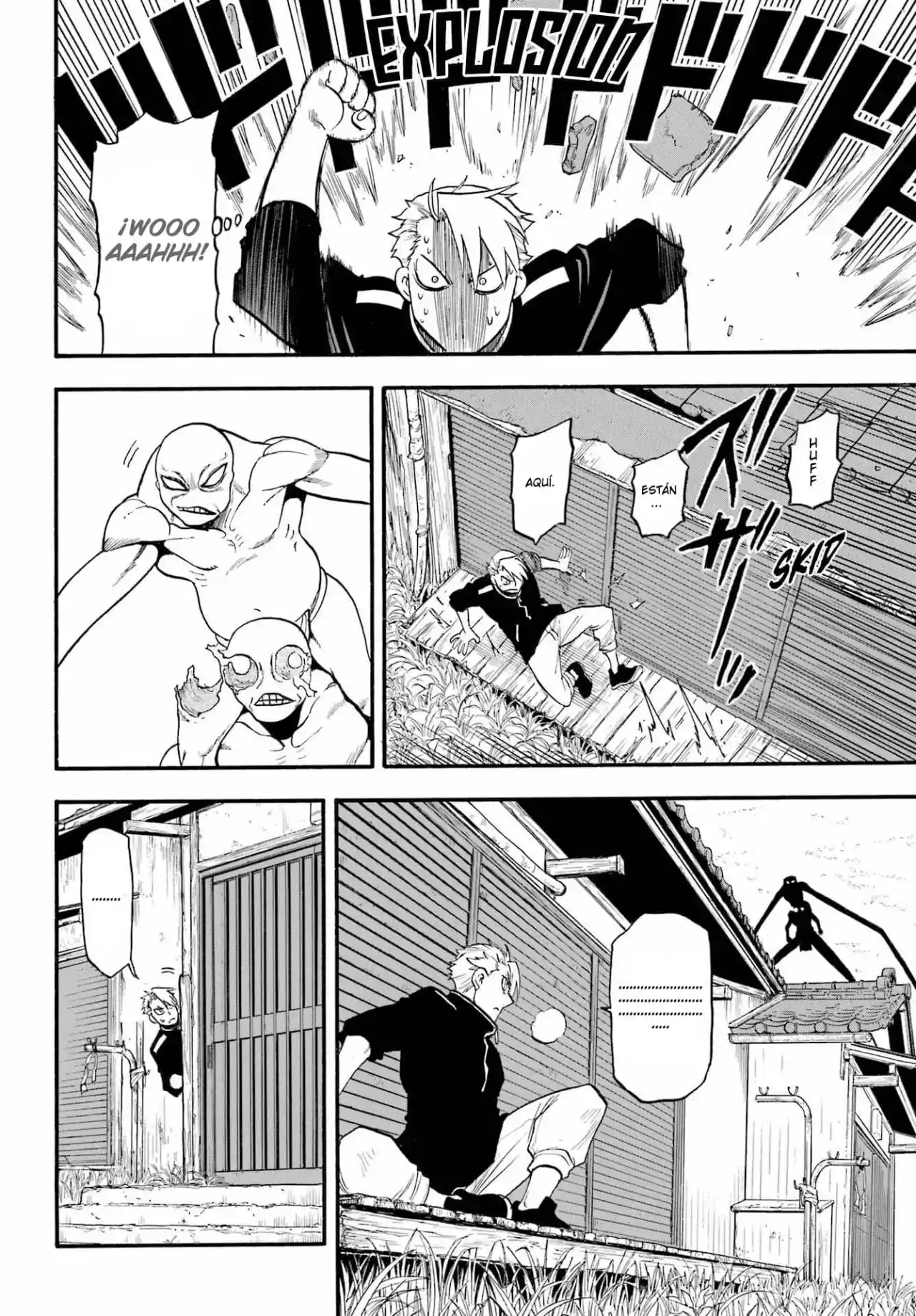 Read Yomi No Tsugai es Manga Online