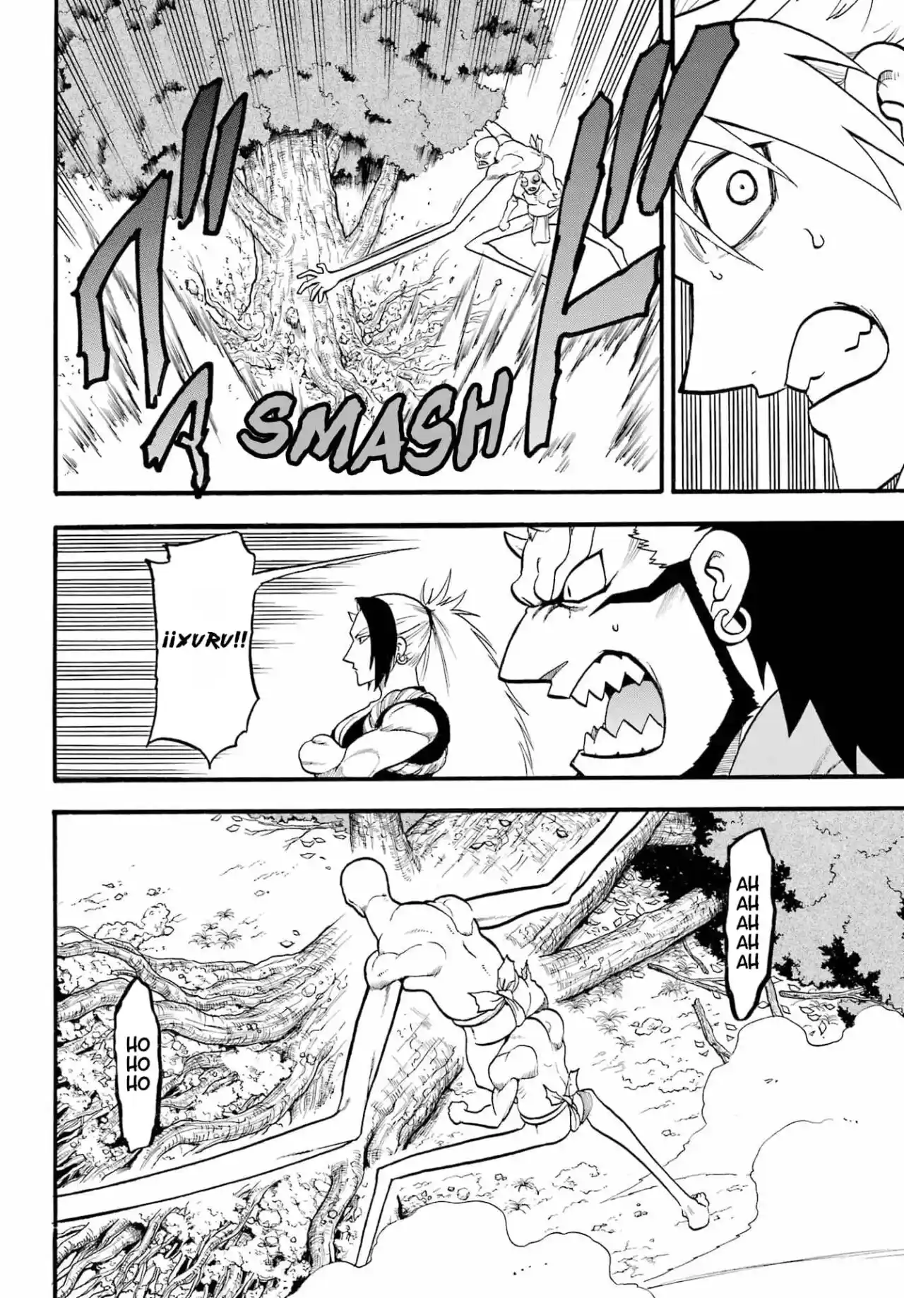 Read Yomi No Tsugai es Manga Online