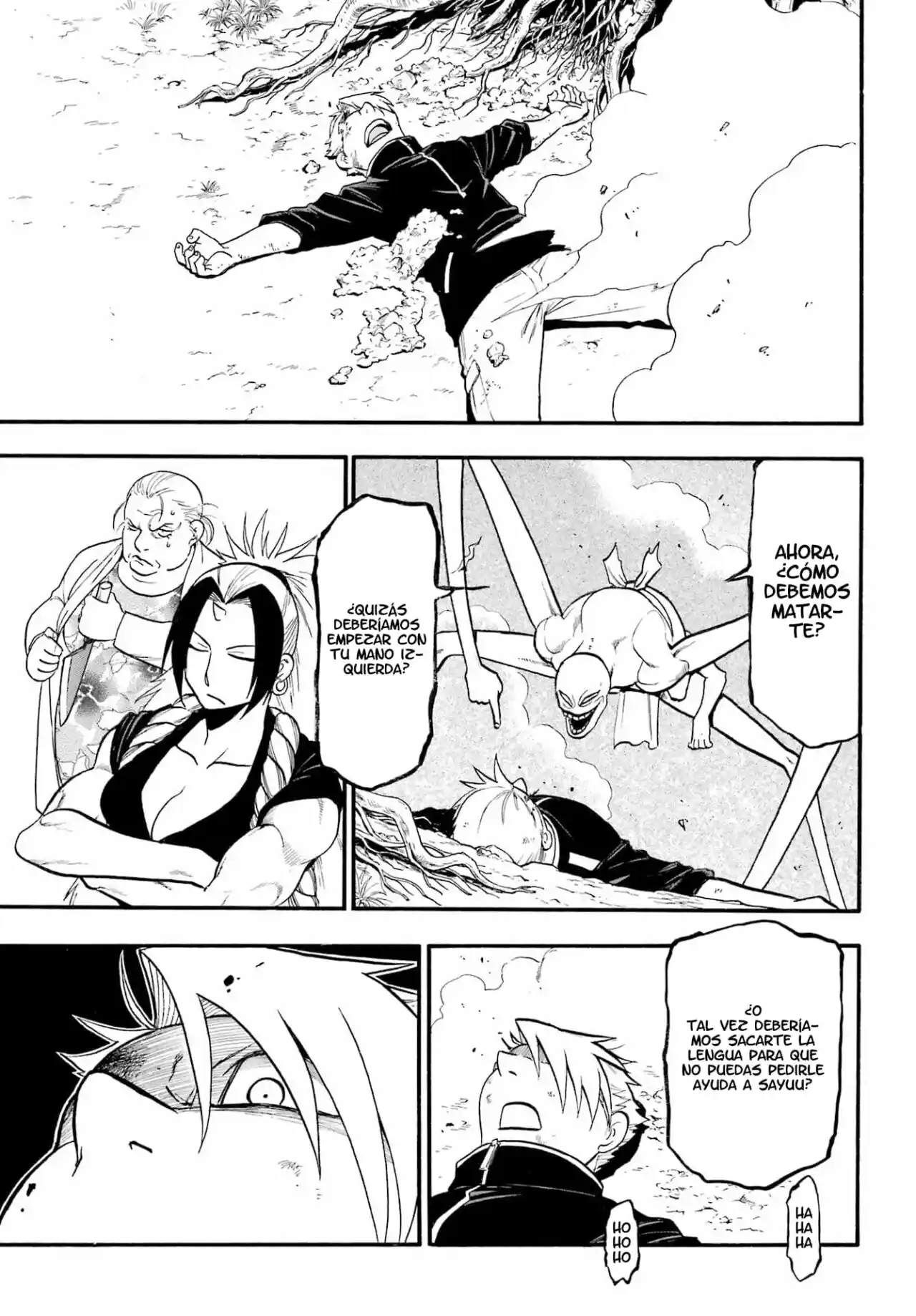 Read Yomi No Tsugai es Manga Online