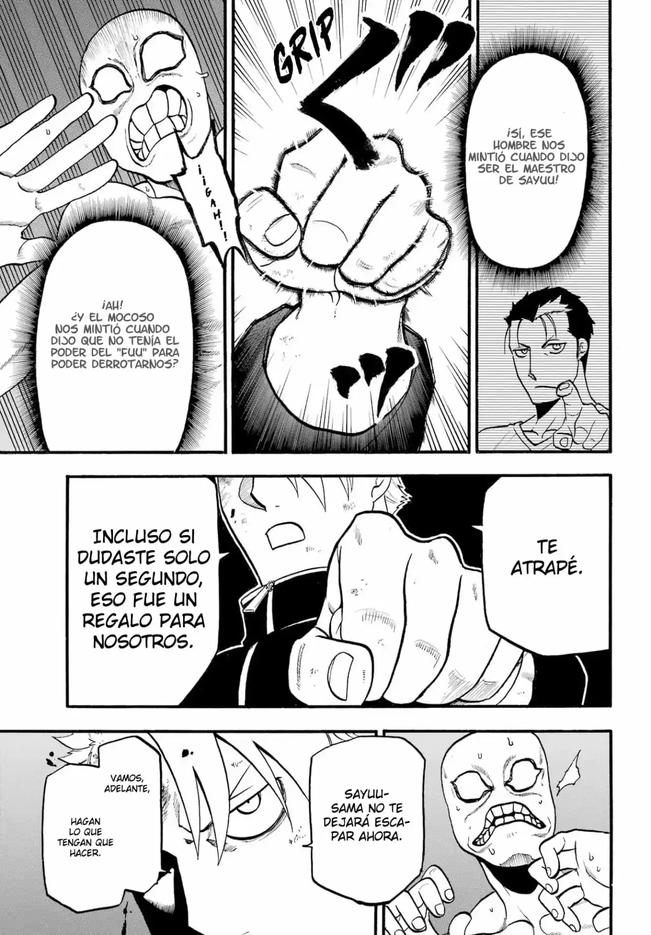 Read Yomi No Tsugai es Manga Online