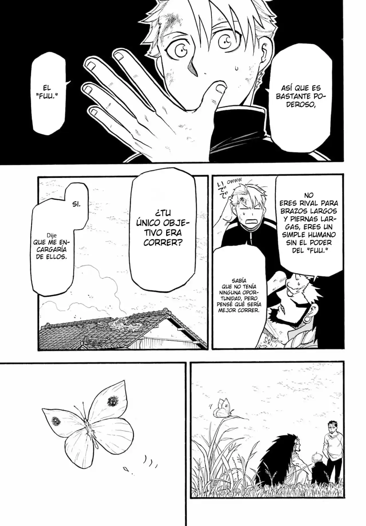 Read Yomi No Tsugai es Manga Online