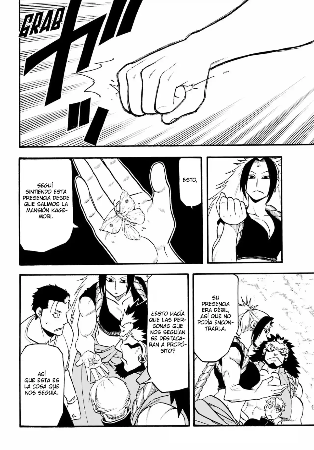 Read Yomi No Tsugai es Manga Online