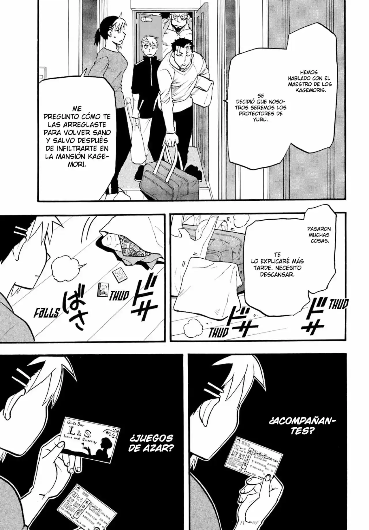 Read Yomi No Tsugai es Manga Online