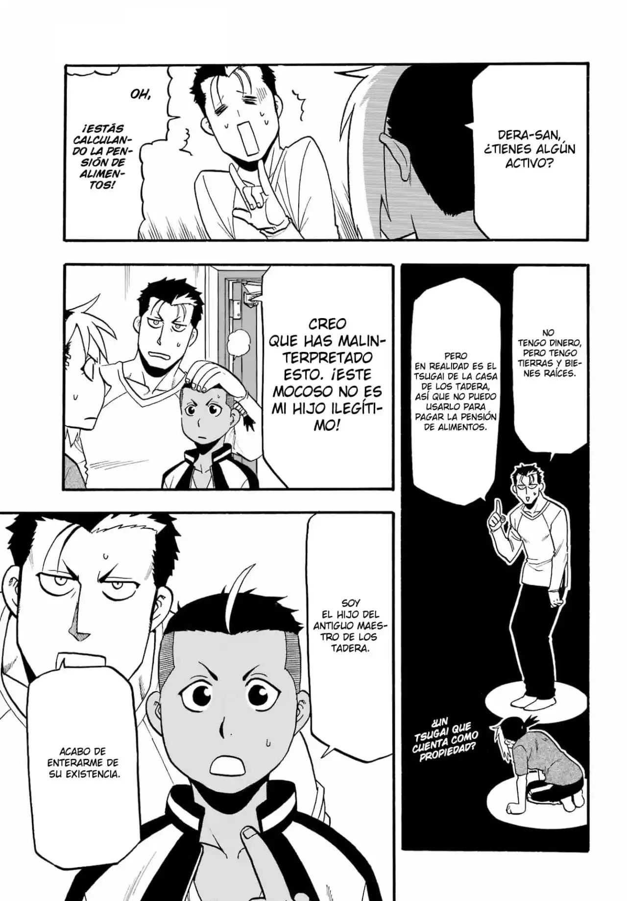 Read Yomi No Tsugai es Manga Online