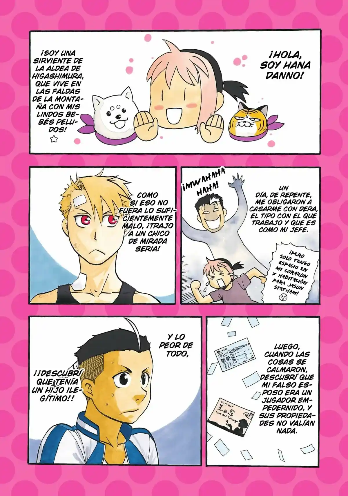 Read Yomi No Tsugai es Manga Online
