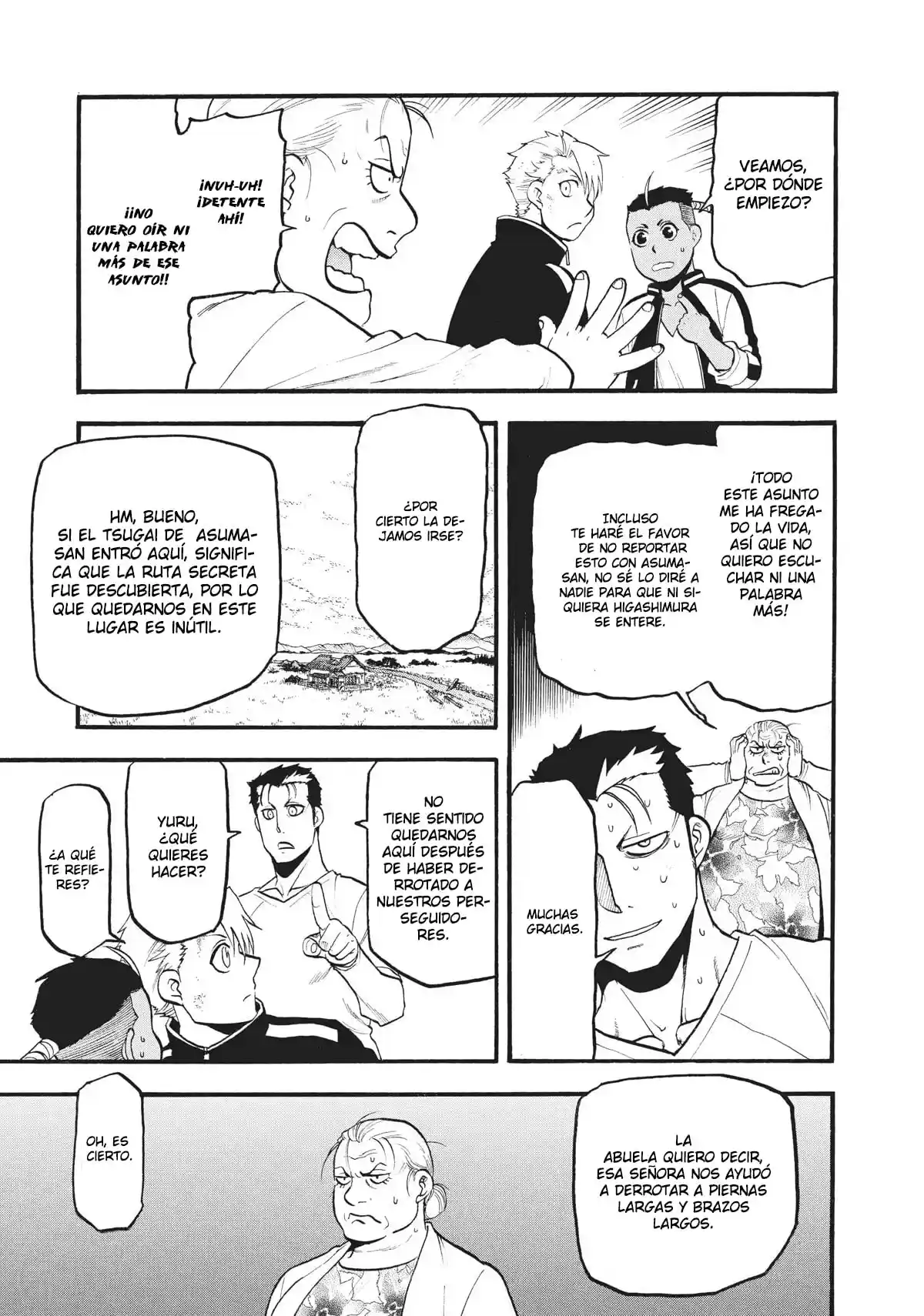 Read Yomi No Tsugai es Manga Online