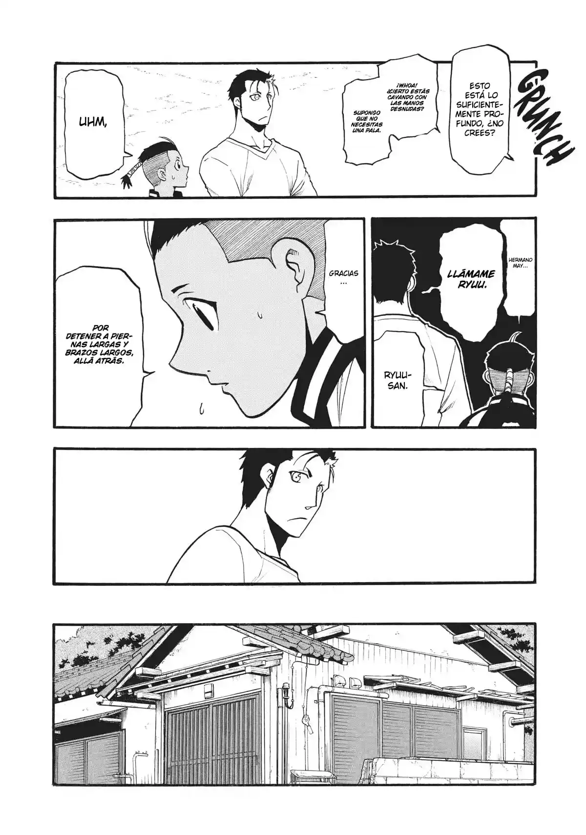 Read Yomi No Tsugai es Manga Online