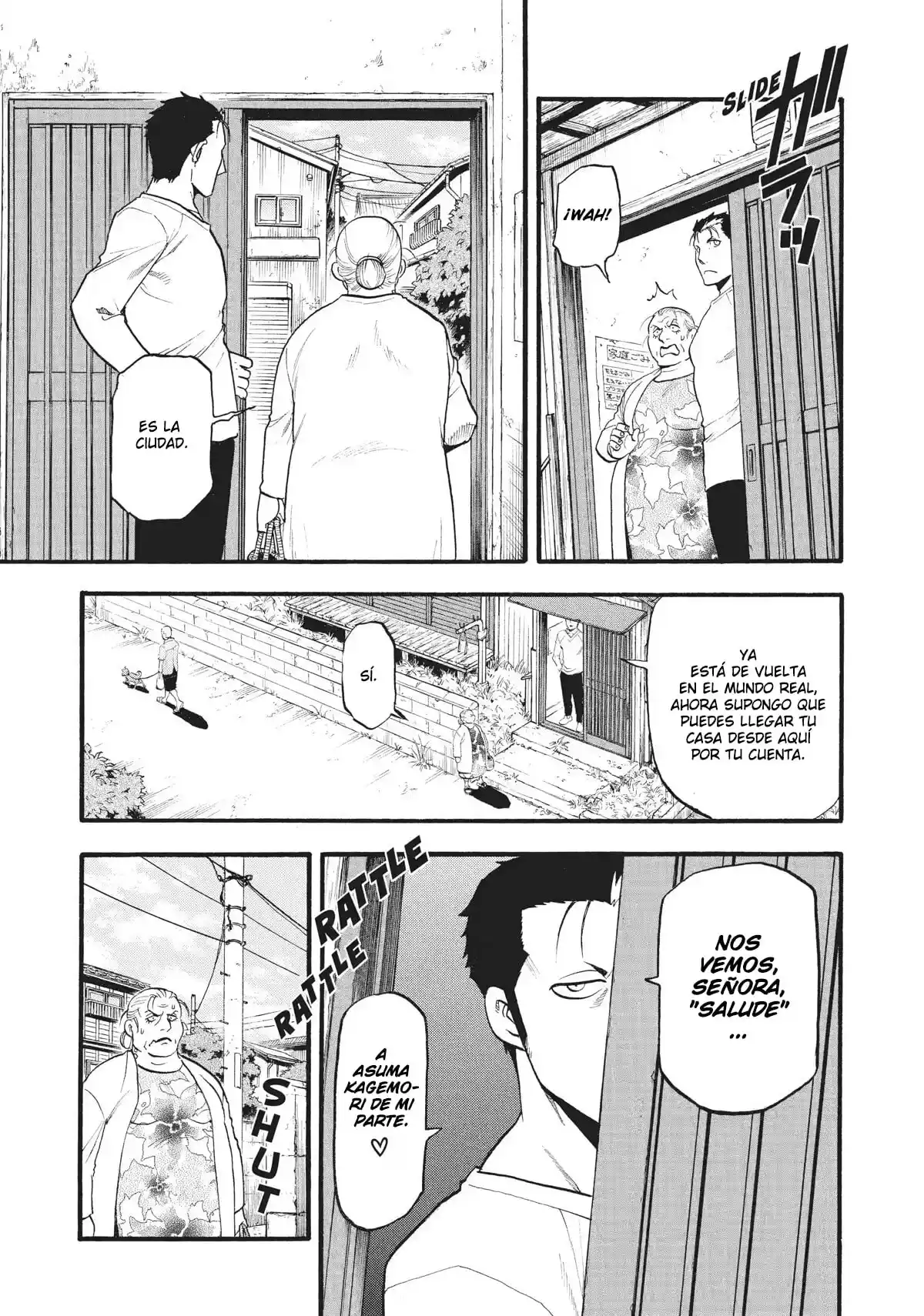 Read Yomi No Tsugai es Manga Online