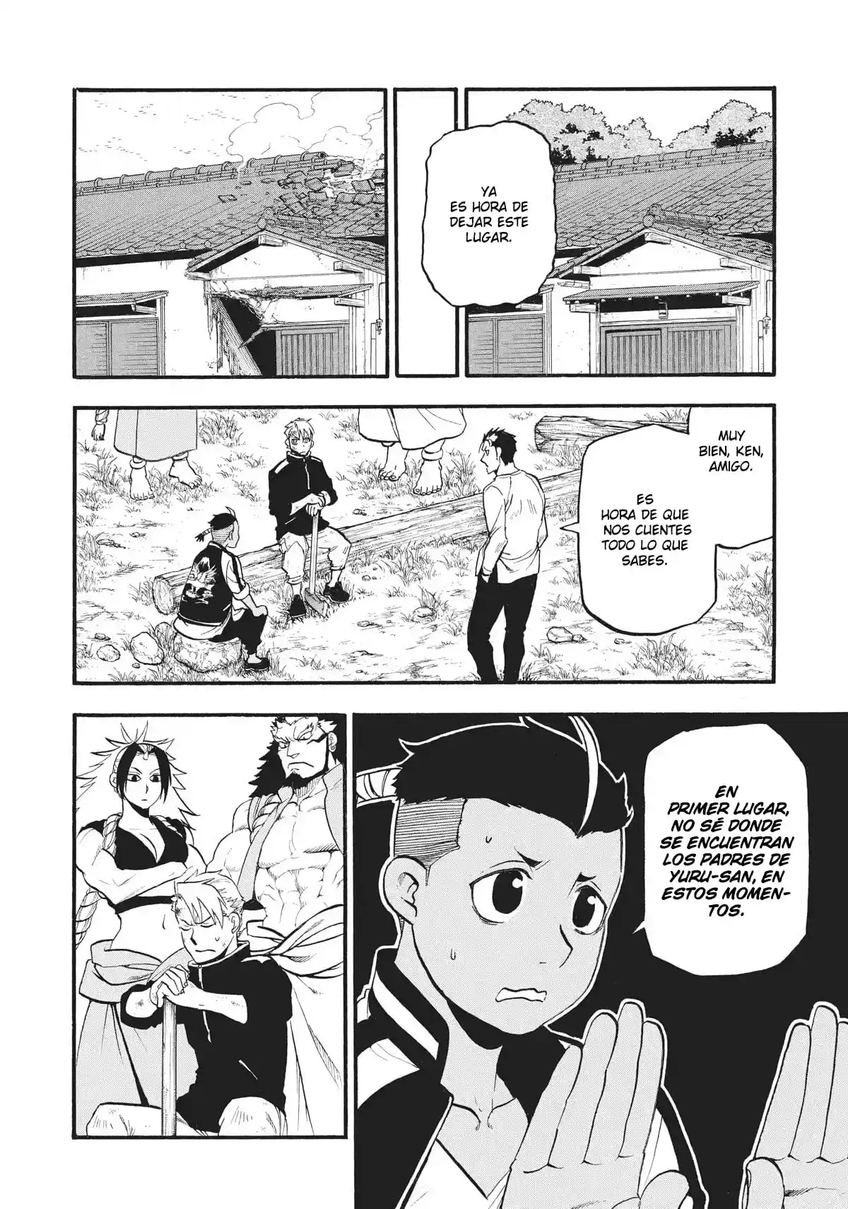 Read Yomi No Tsugai es Manga Online