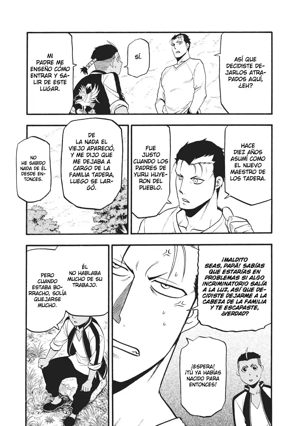 Read Yomi No Tsugai es Manga Online