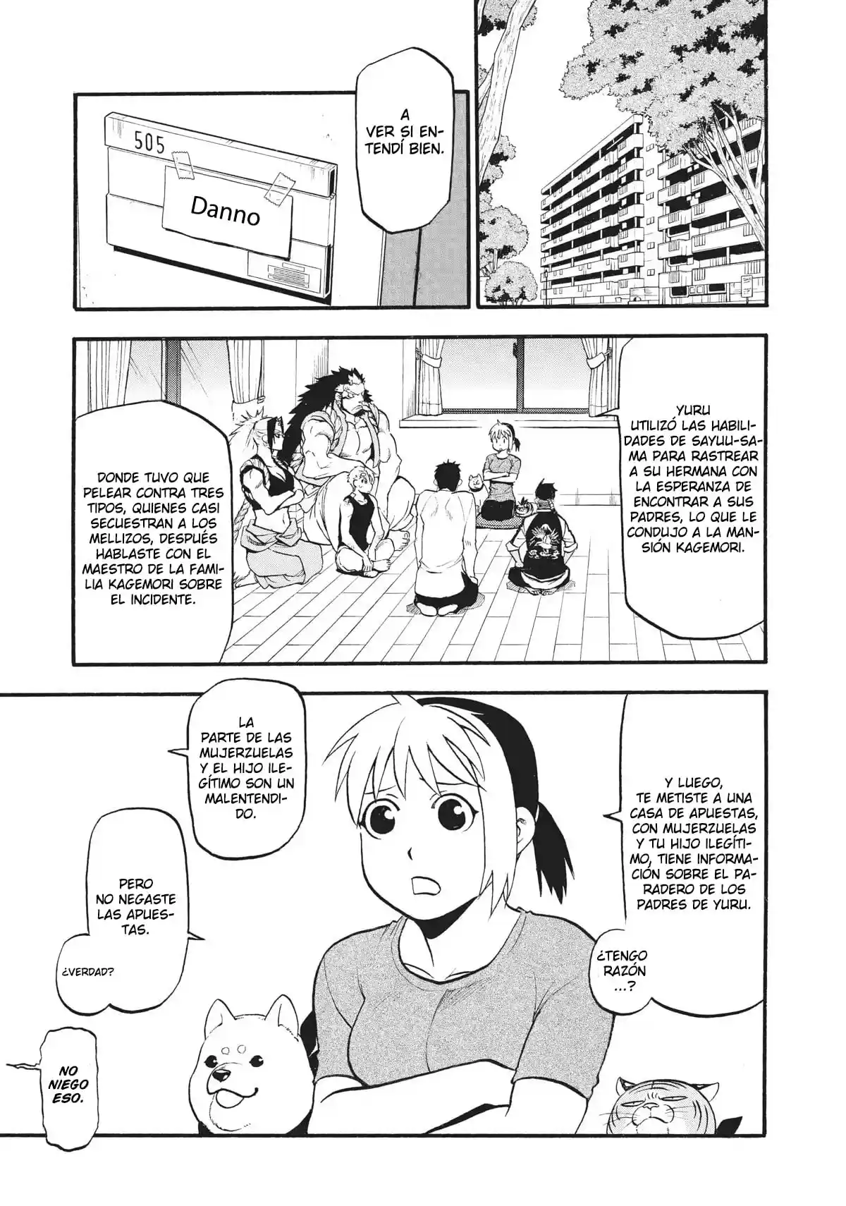 Read Yomi No Tsugai es Manga Online