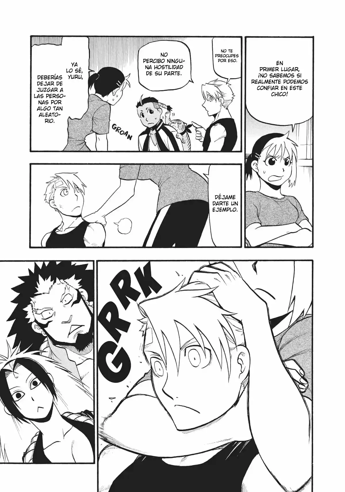 Read Yomi No Tsugai es Manga Online