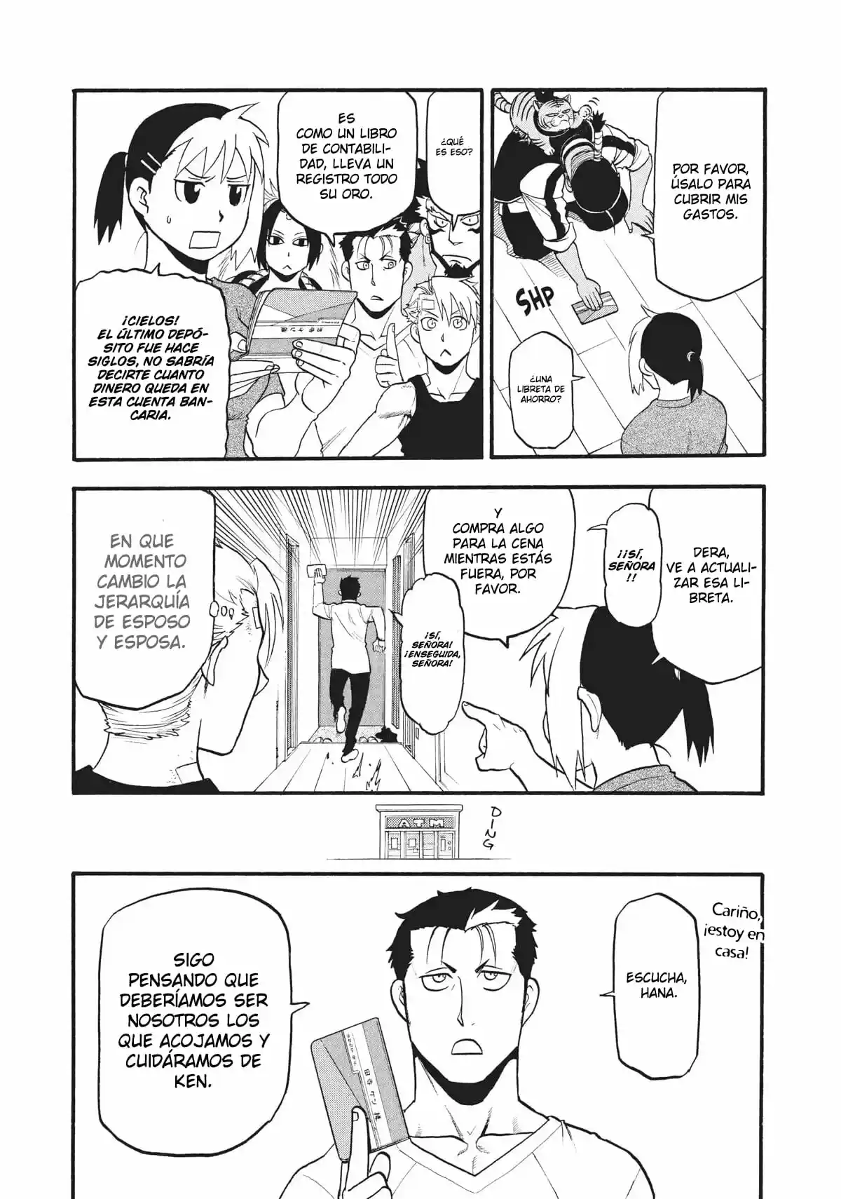 Read Yomi No Tsugai es Manga Online