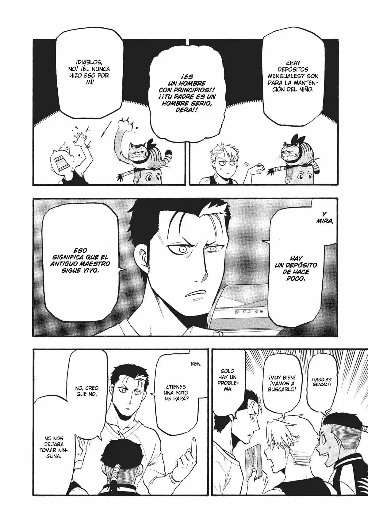 Read Yomi No Tsugai es Manga Online