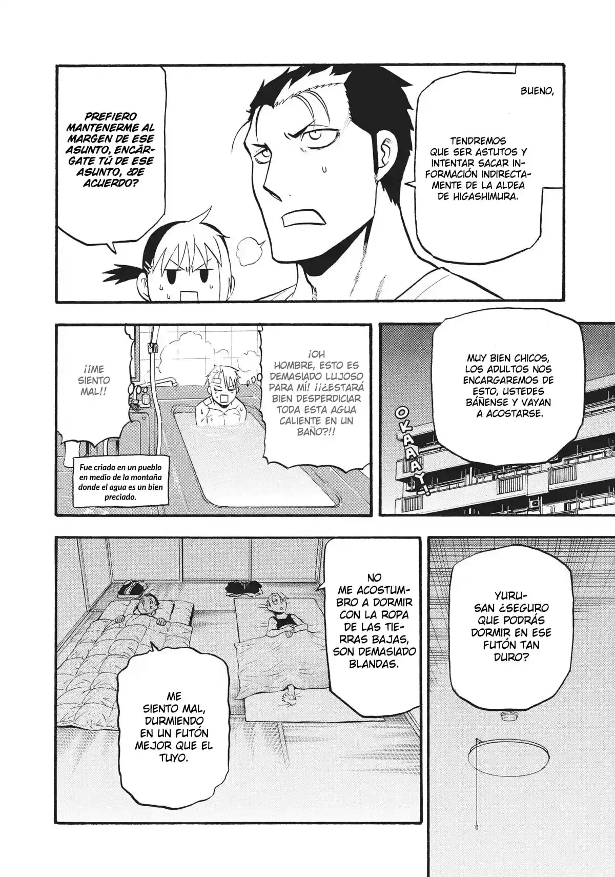 Read Yomi No Tsugai es Manga Online