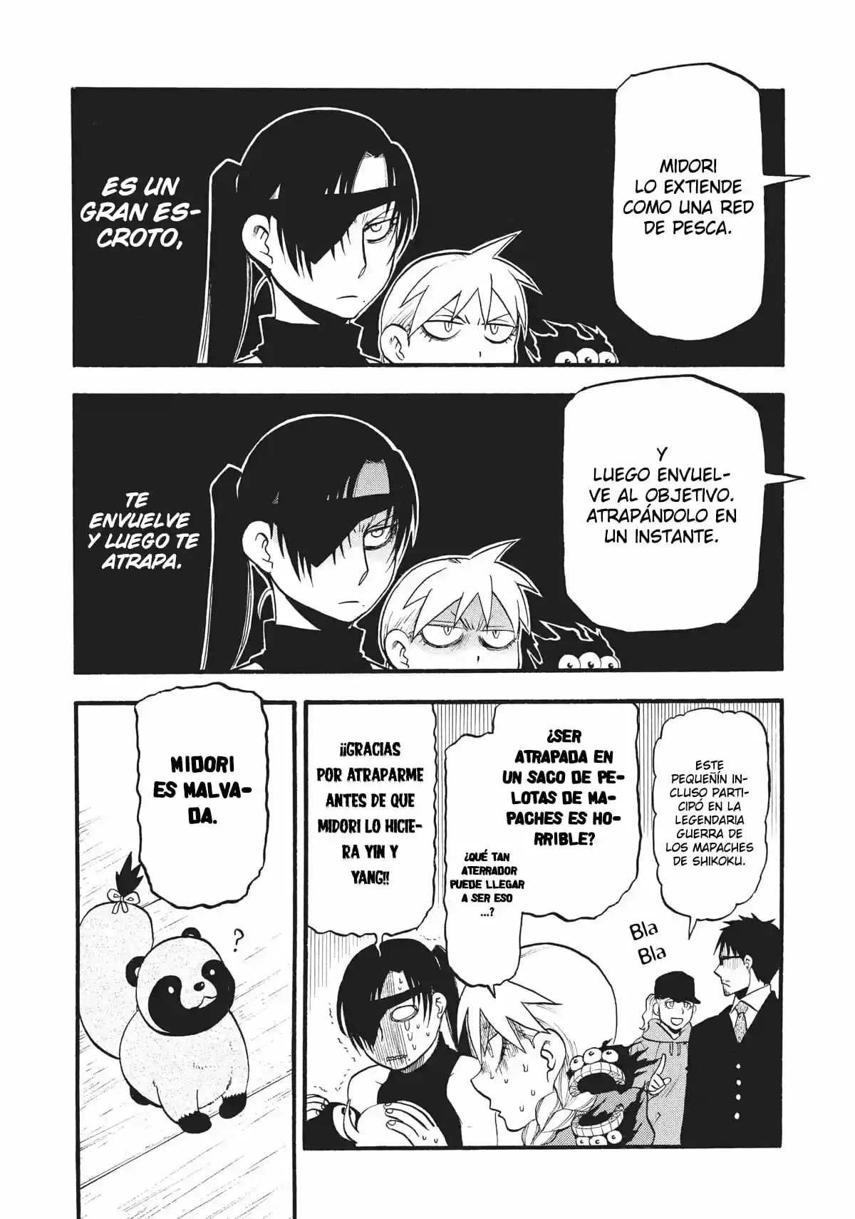 Read Yomi No Tsugai es Manga Online
