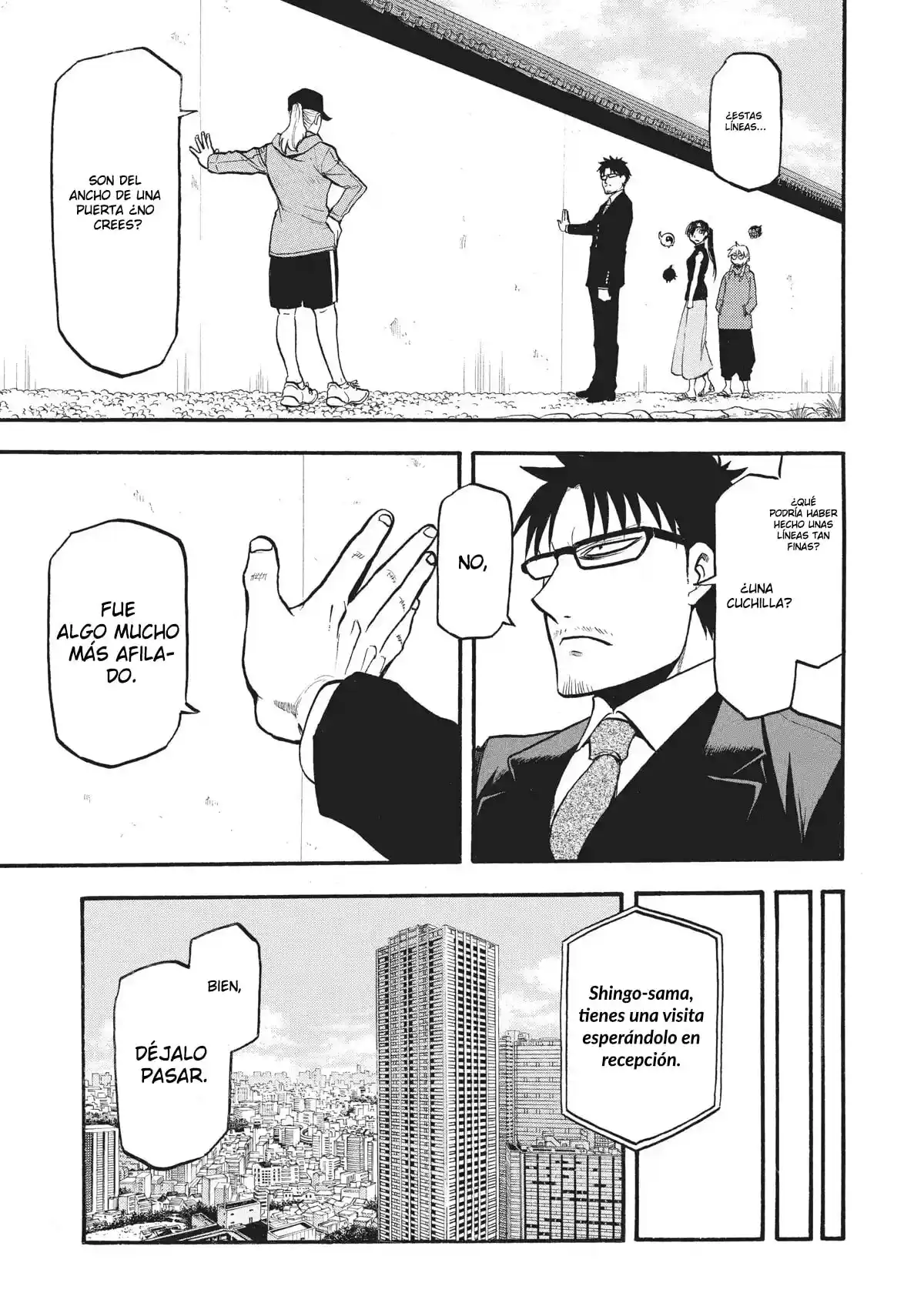 Read Yomi No Tsugai es Manga Online