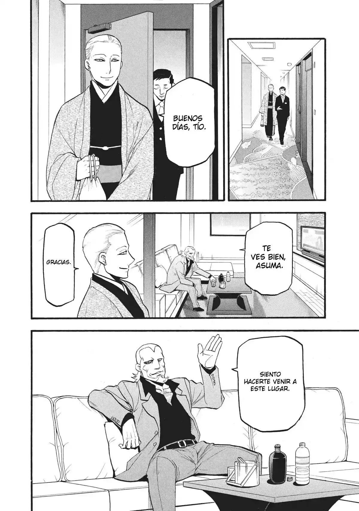 Read Yomi No Tsugai es Manga Online