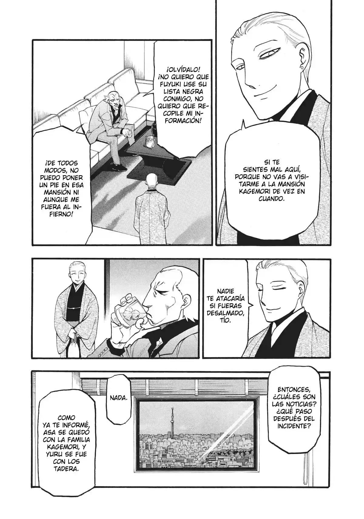 Read Yomi No Tsugai es Manga Online