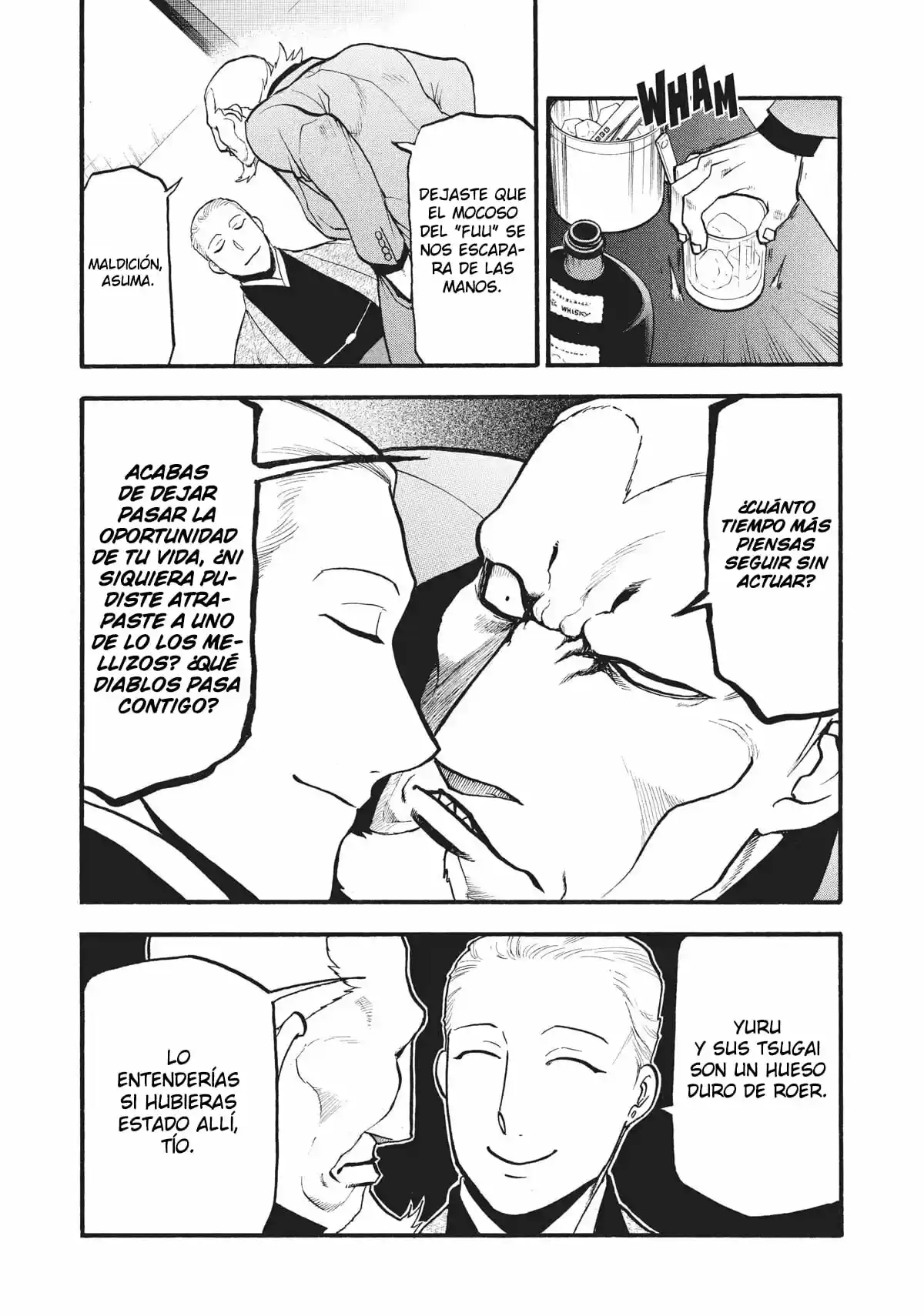 Read Yomi No Tsugai es Manga Online