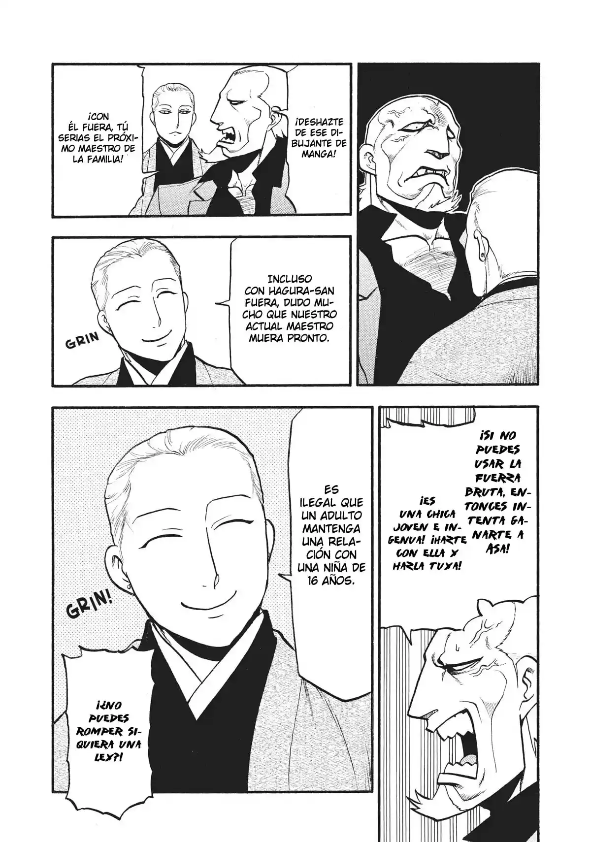 Read Yomi No Tsugai es Manga Online