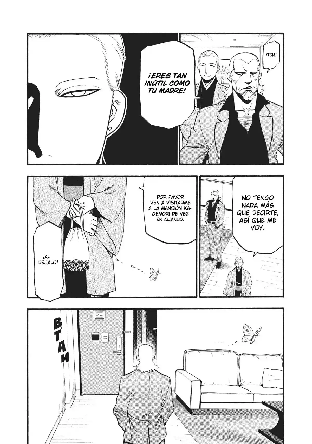 Read Yomi No Tsugai es Manga Online