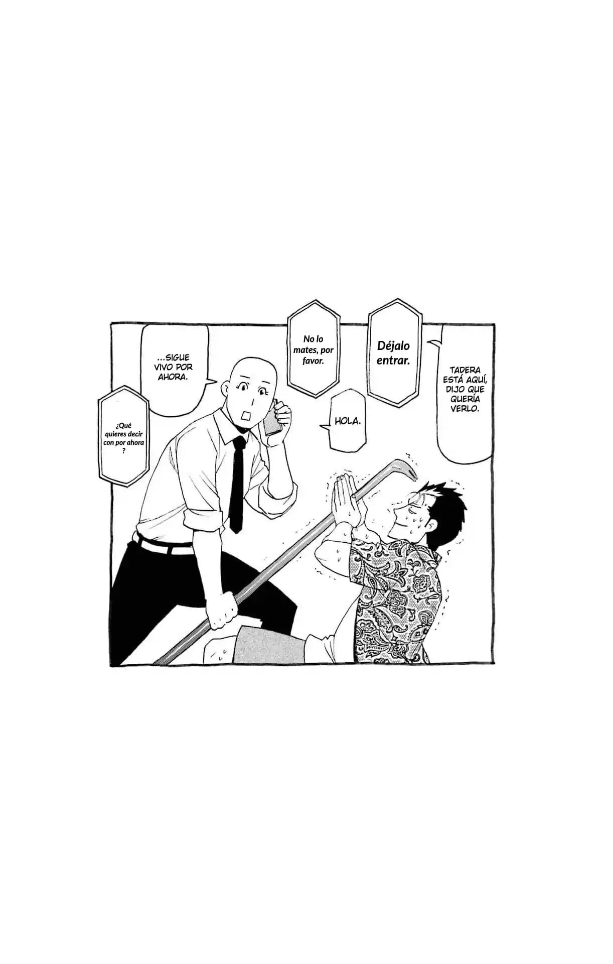 Read Yomi No Tsugai es Manga Online
