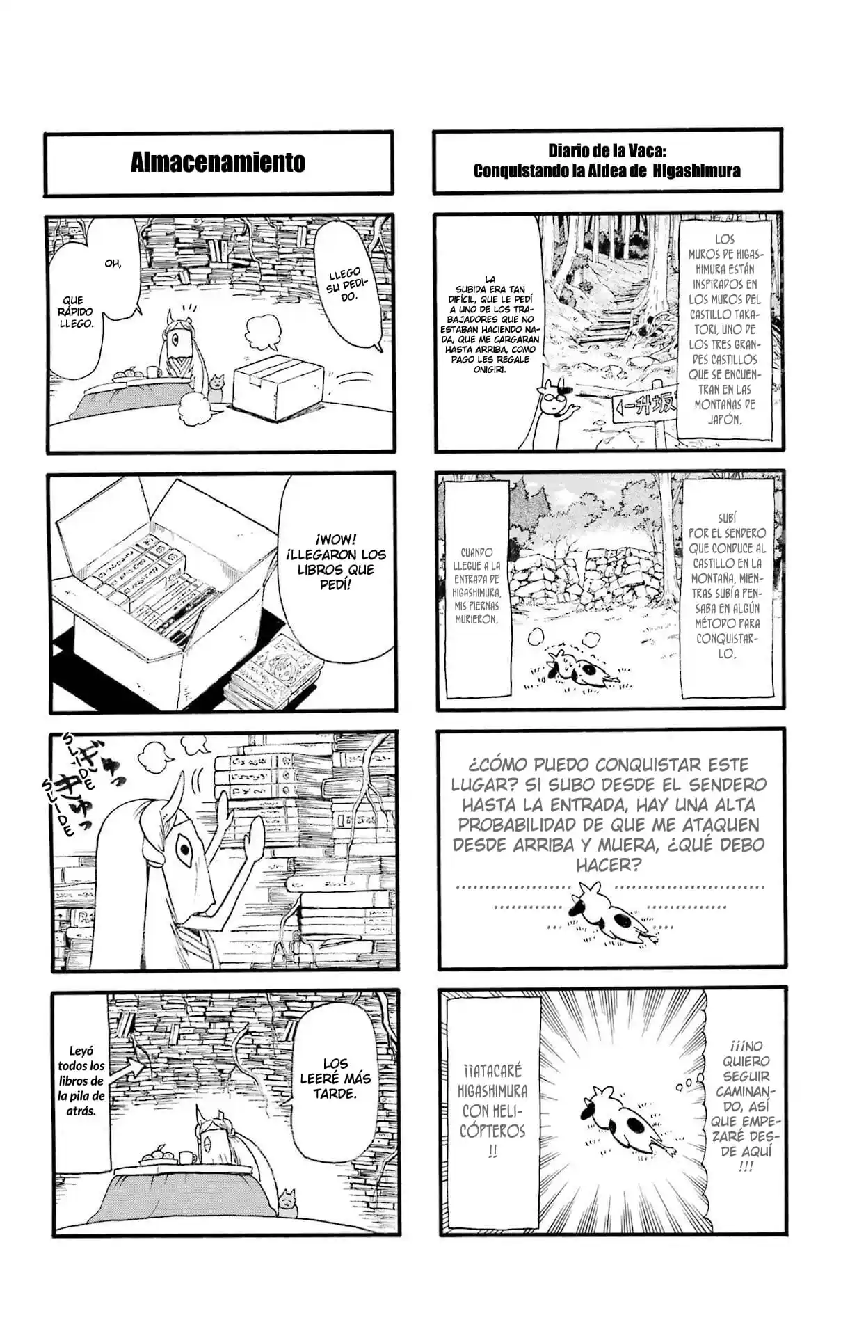 Read Yomi No Tsugai es Manga Online