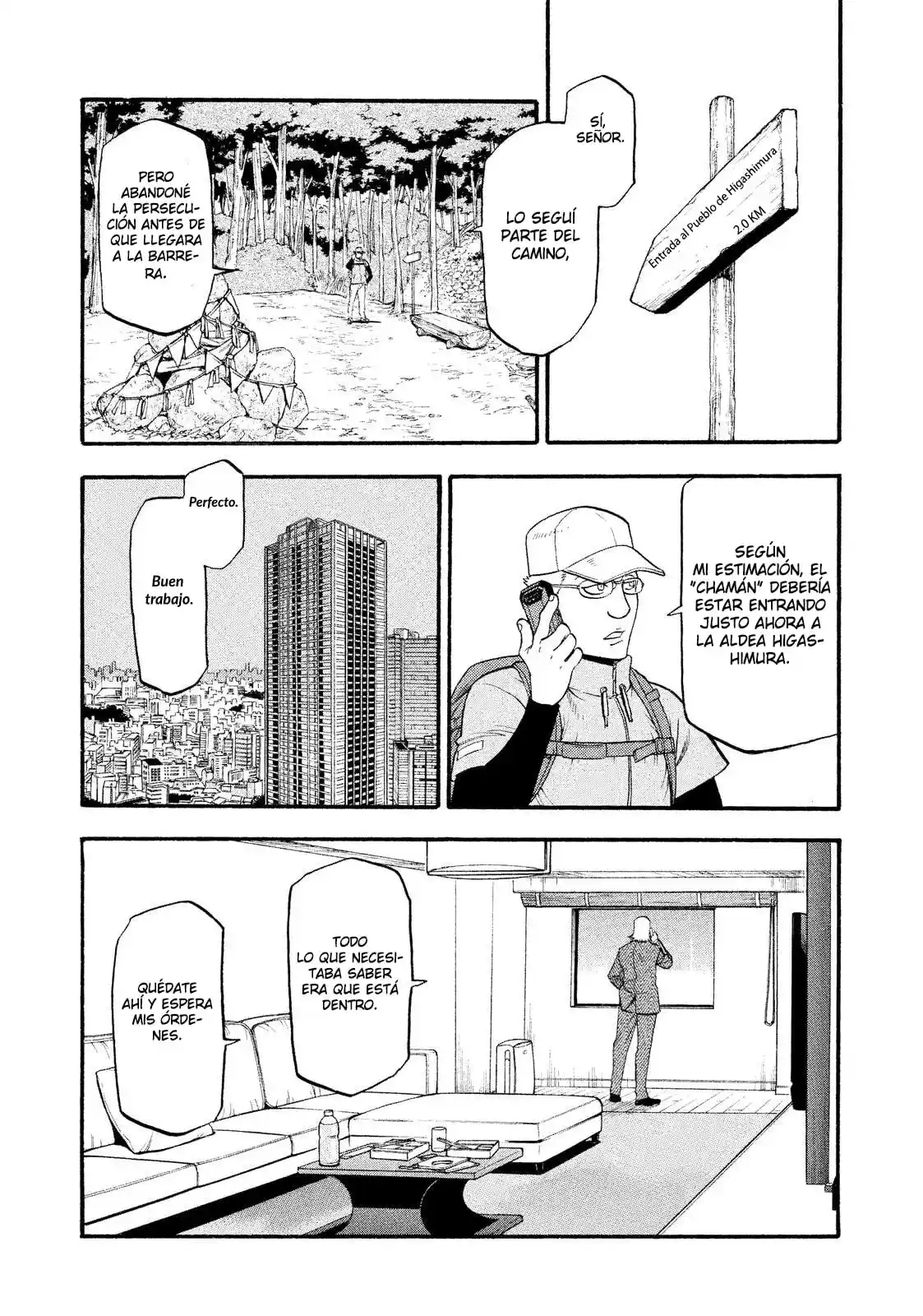 Read Yomi No Tsugai es Manga Online