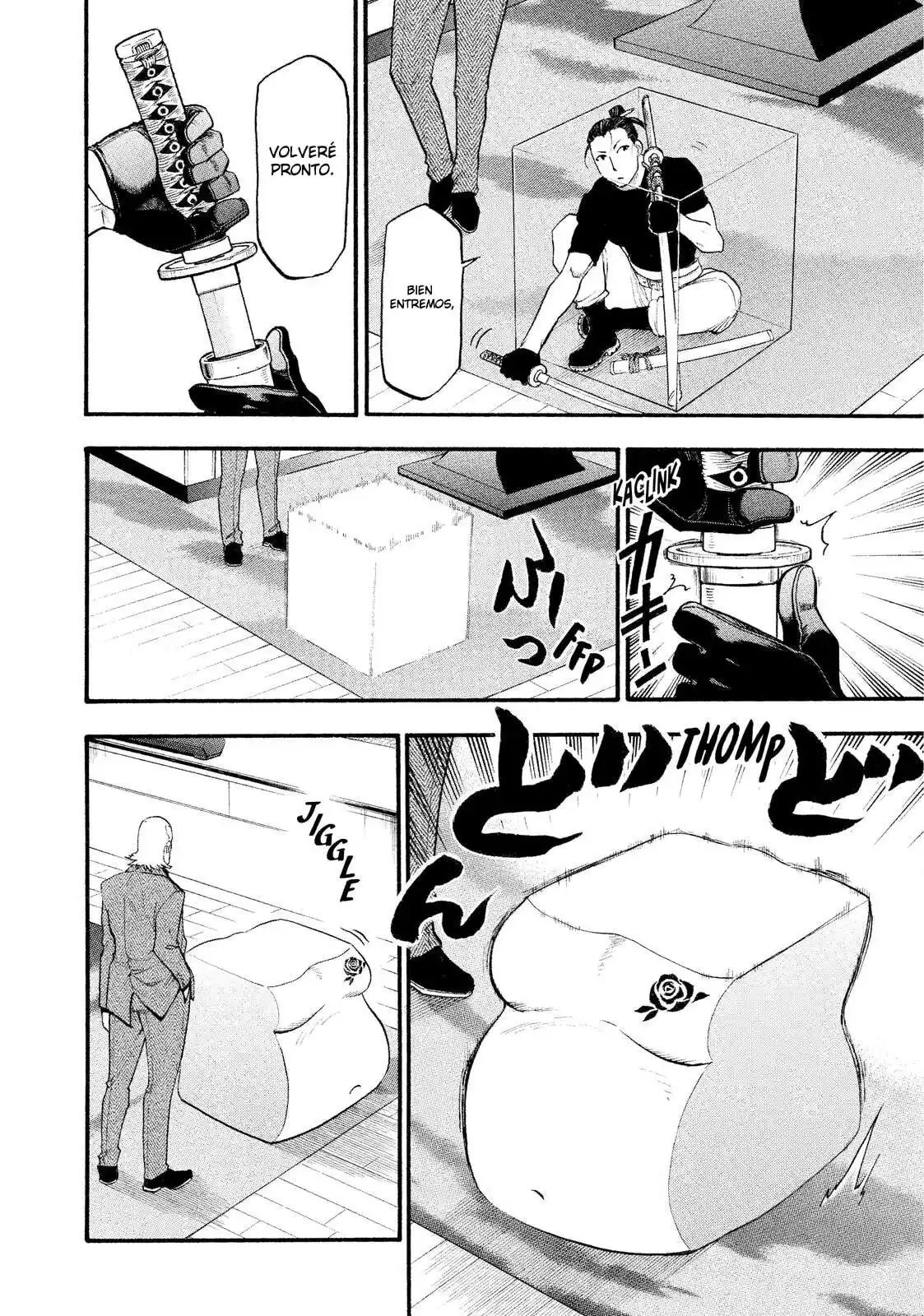 Read Yomi No Tsugai es Manga Online