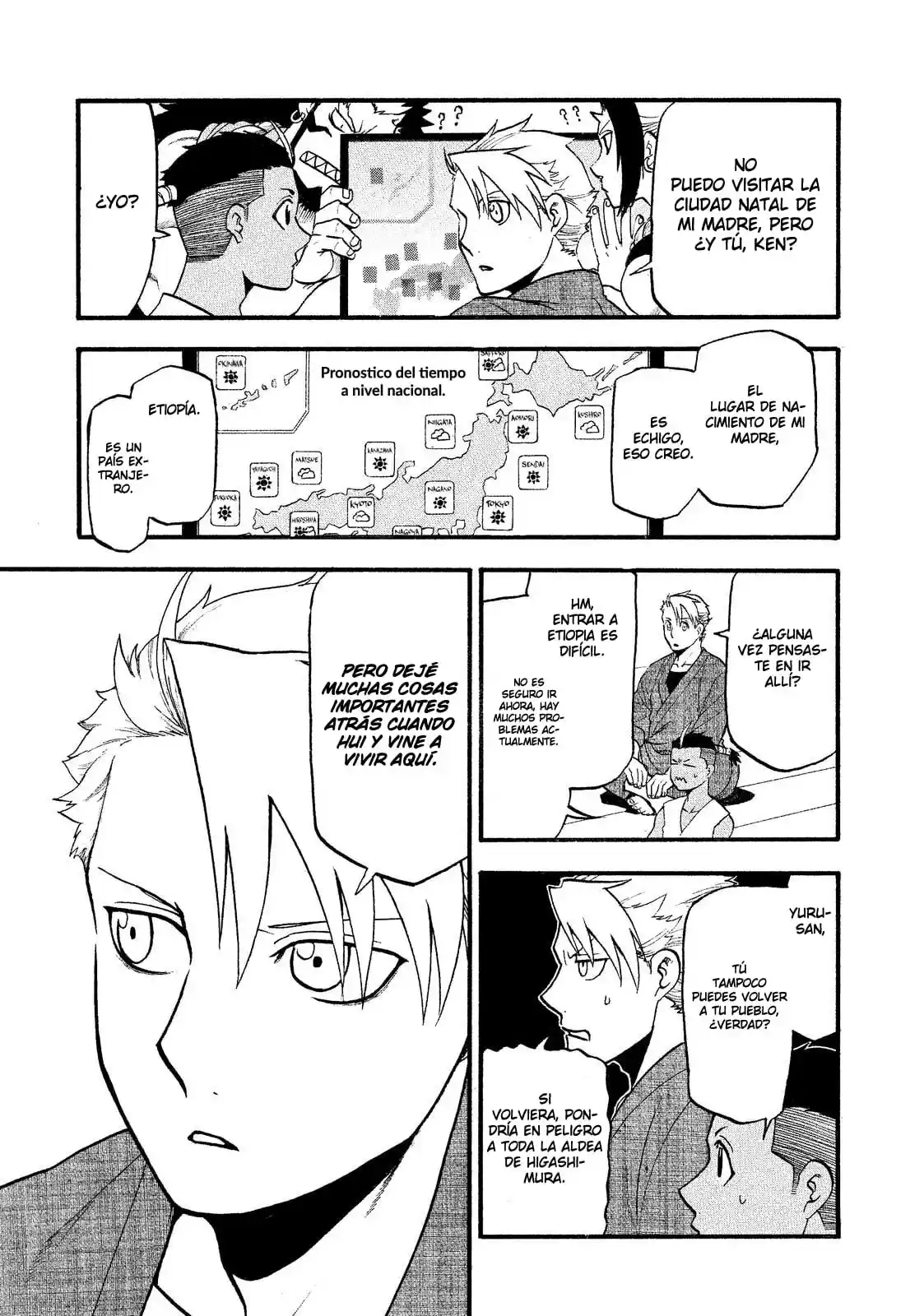 Read Yomi No Tsugai es Manga Online