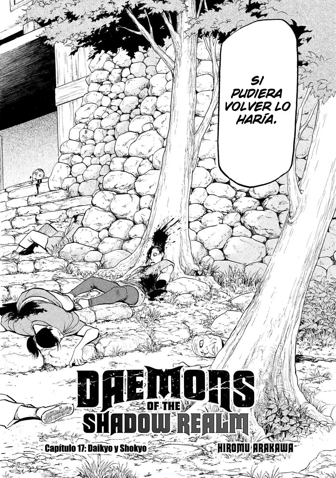 Read Yomi No Tsugai es Manga Online