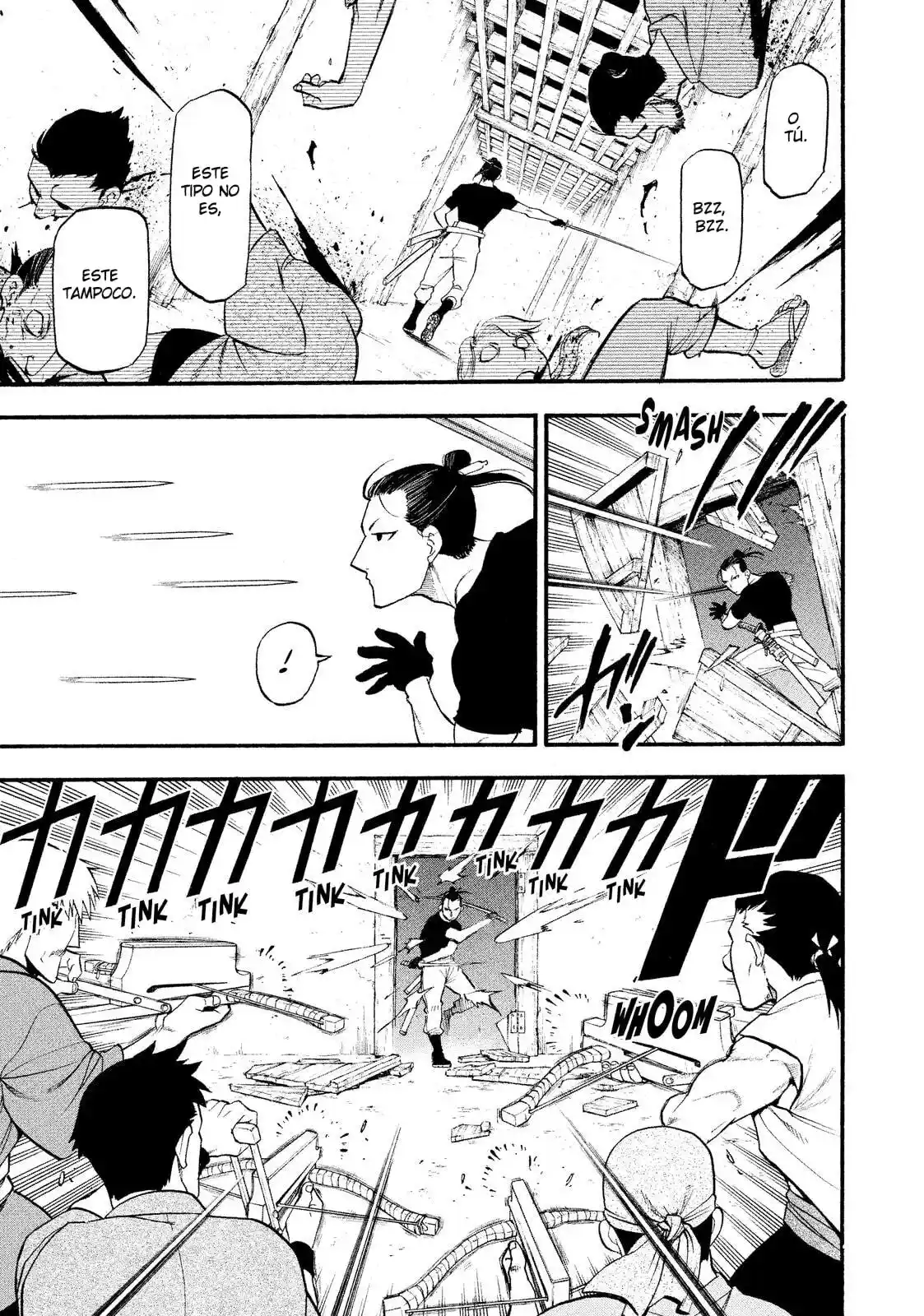 Read Yomi No Tsugai es Manga Online
