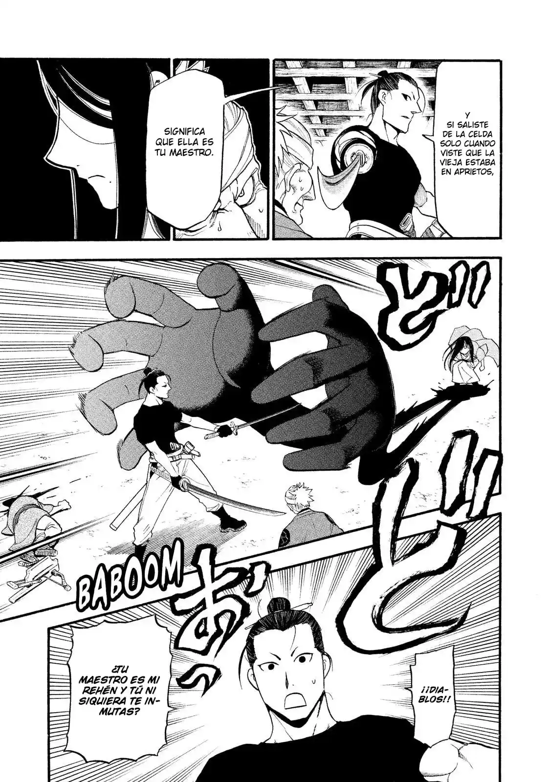 Read Yomi No Tsugai es Manga Online