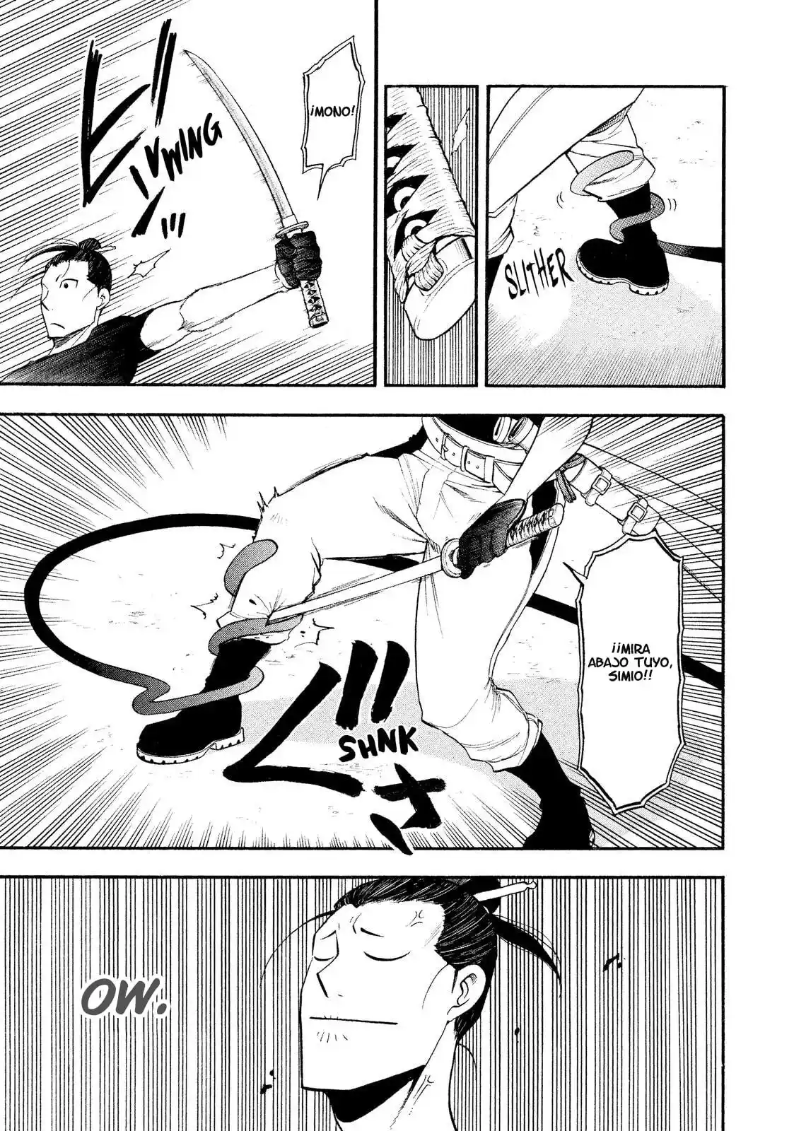 Read Yomi No Tsugai es Manga Online