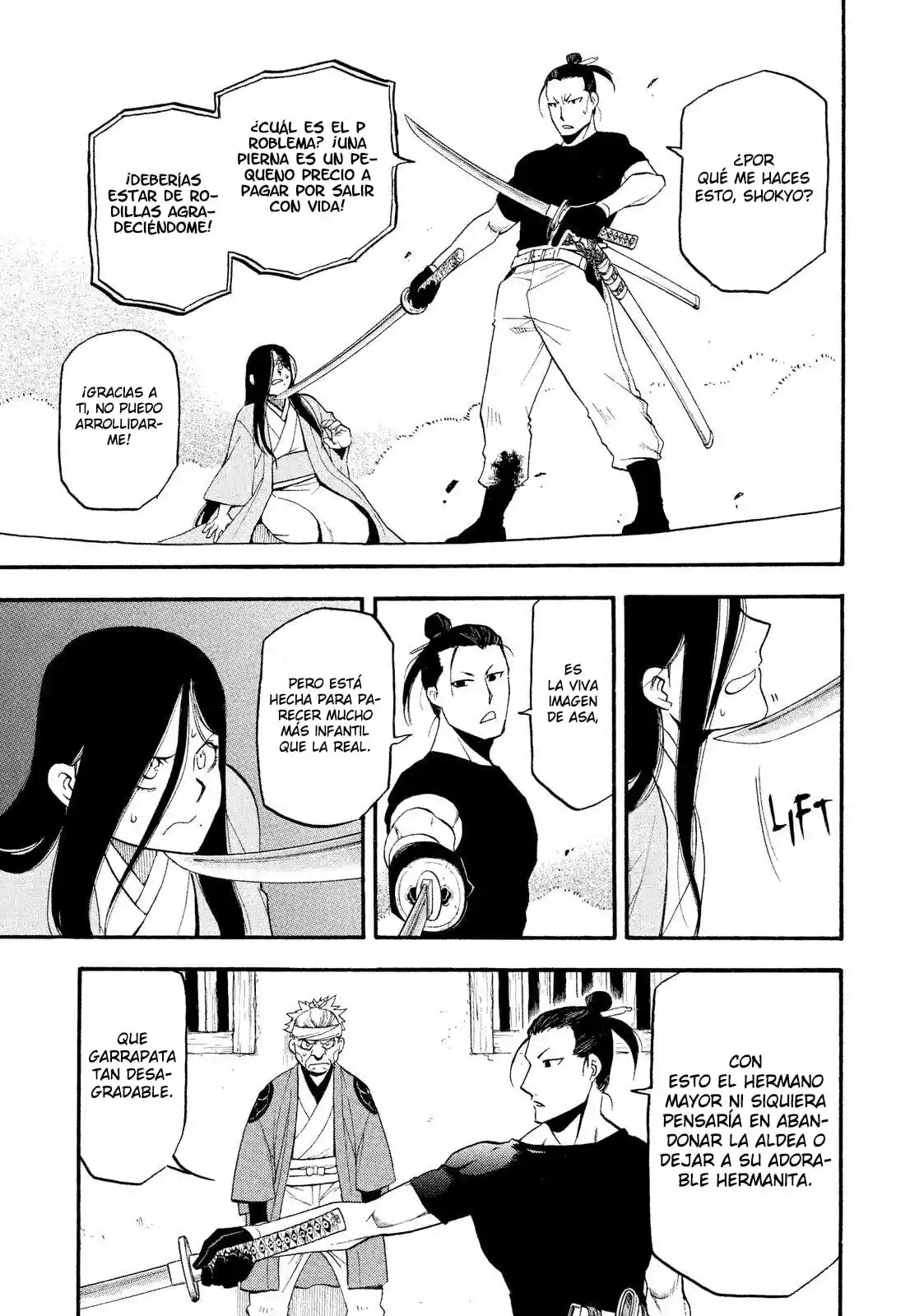 Read Yomi No Tsugai es Manga Online