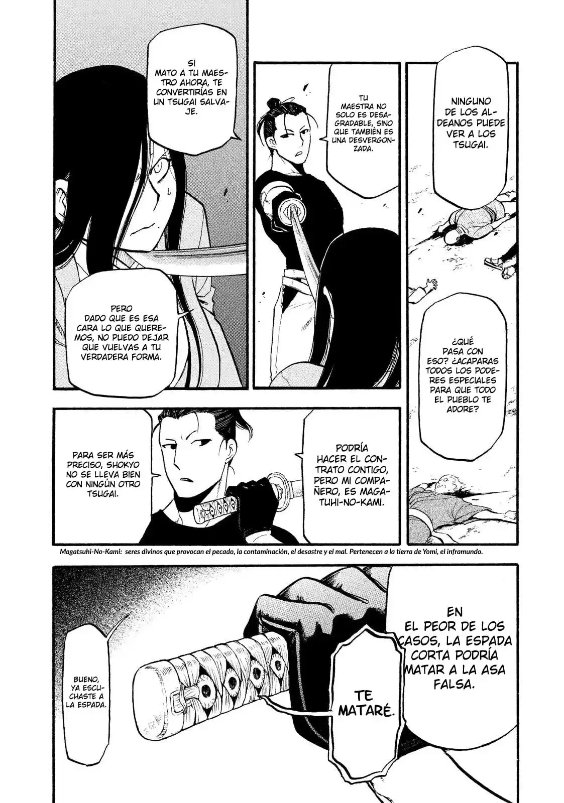 Read Yomi No Tsugai es Manga Online