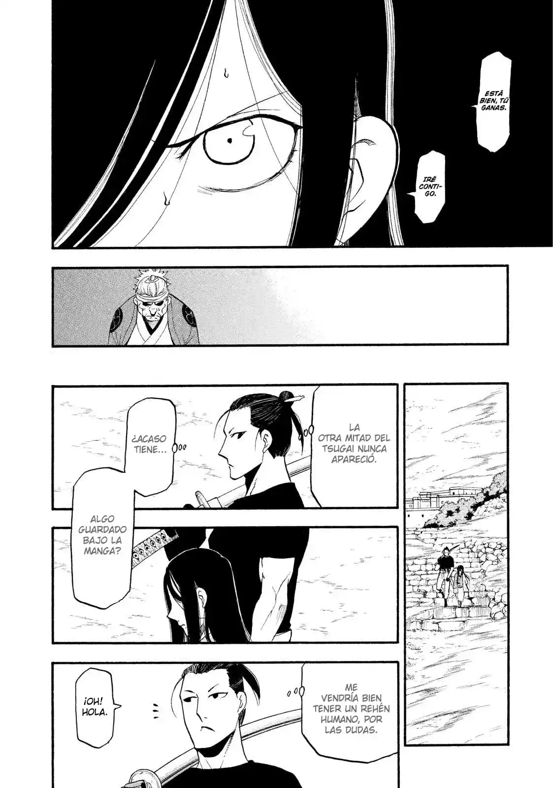Read Yomi No Tsugai es Manga Online