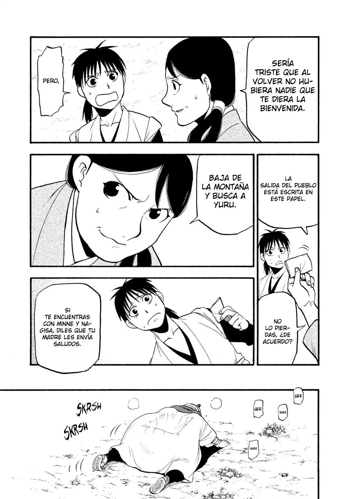Read Yomi No Tsugai es Manga Online