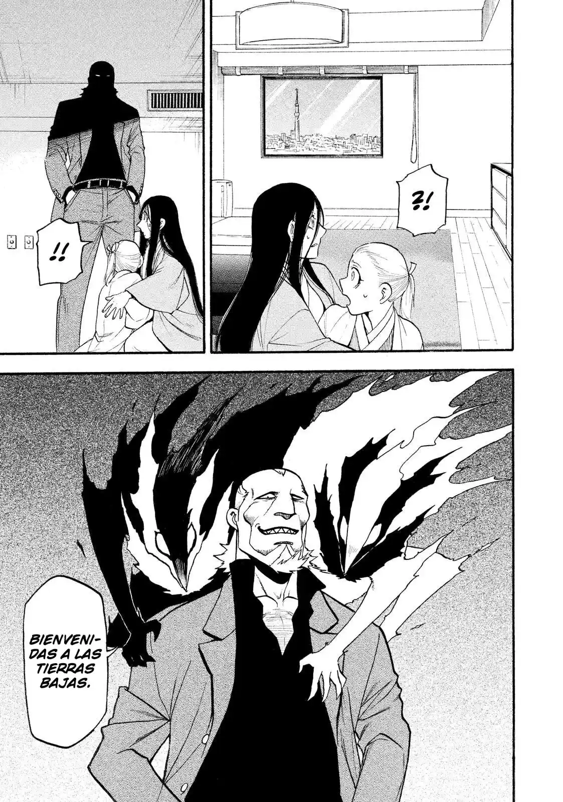 Read Yomi No Tsugai es Manga Online
