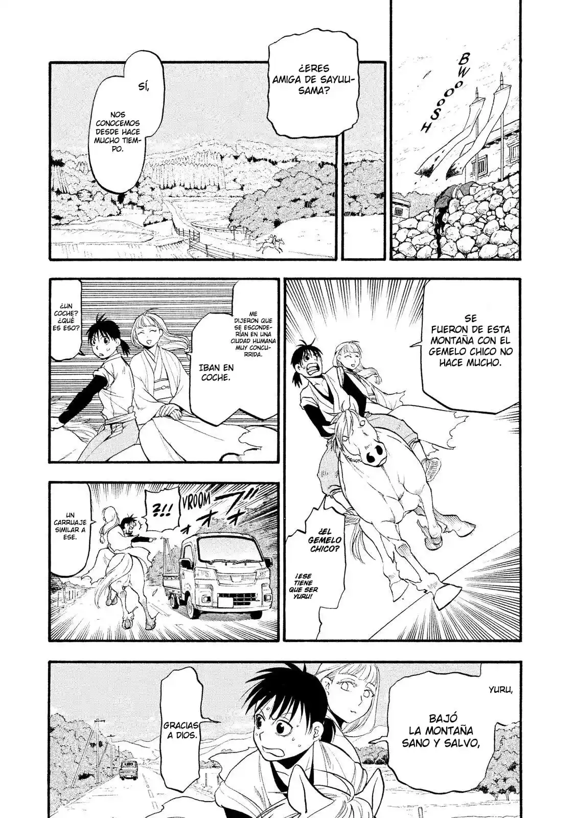 Read Yomi No Tsugai es Manga Online