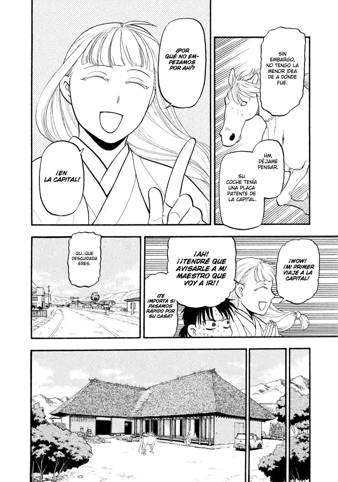 Read Yomi No Tsugai es Manga Online