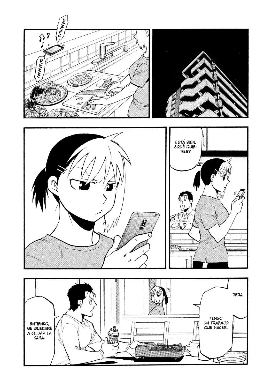 Read Yomi No Tsugai es Manga Online