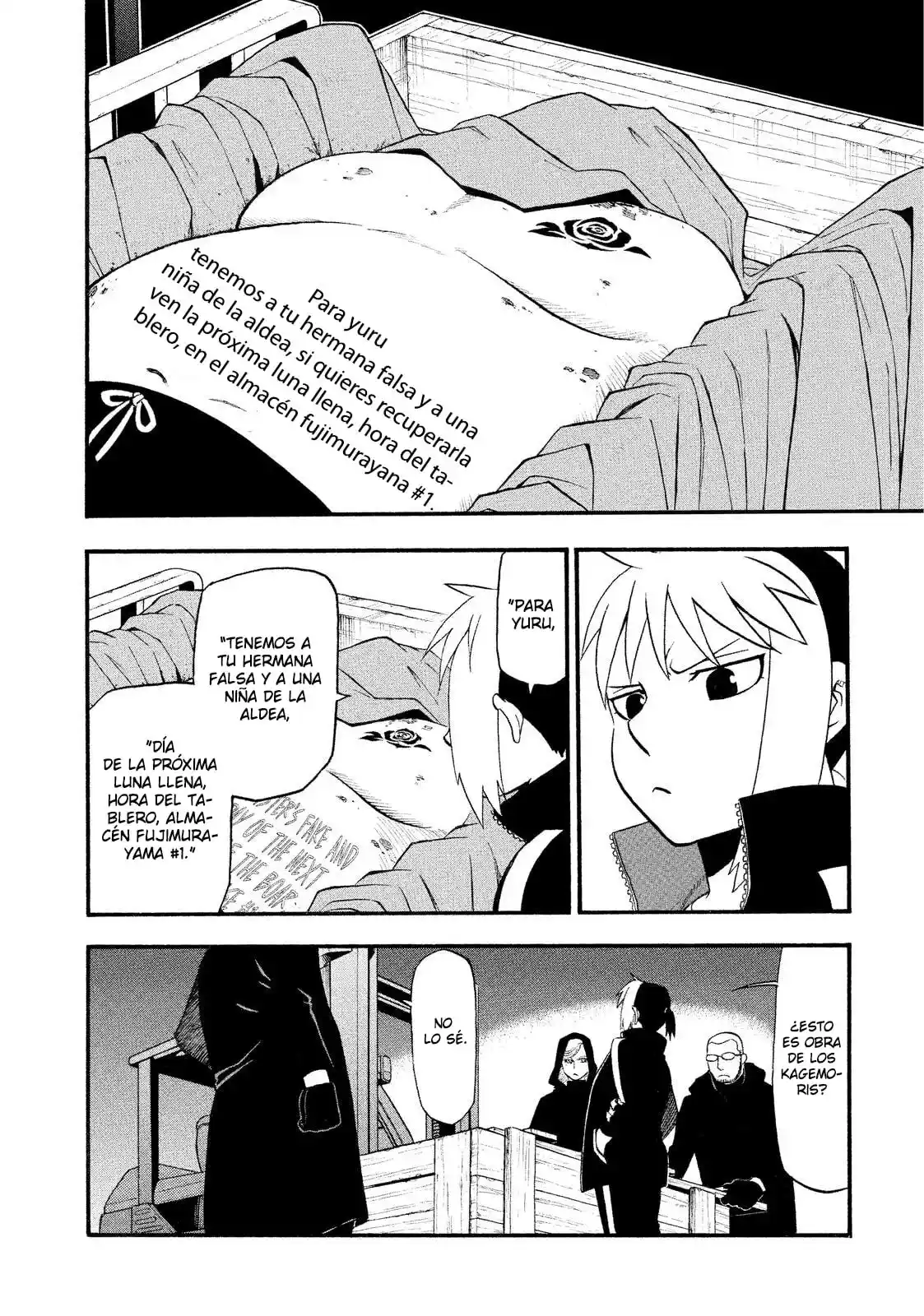 Read Yomi No Tsugai es Manga Online